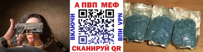  Кокаин Заринск