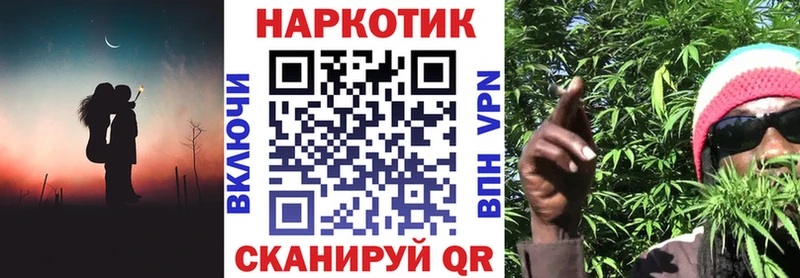 Магазин наркотиков Заринск COCAIN  Мефедрон  АМФЕТАМИН  Конопля  ГАШИШ 
