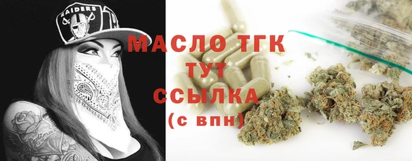 a pvp Елизово