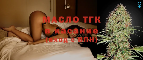 a pvp Елизово