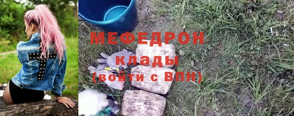 a pvp Елизово