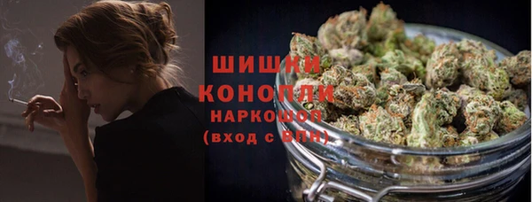 а пвп мука Ельня