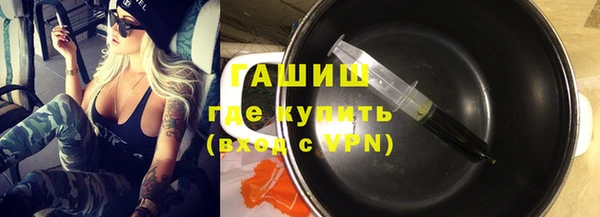 a pvp Елизово