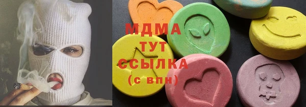 a pvp Елизово