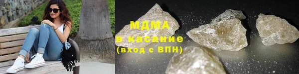 a pvp Елизово