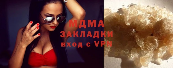 a pvp Елизово