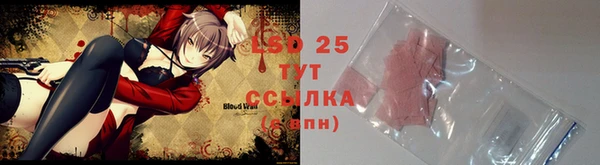 а пвп мука Ельня