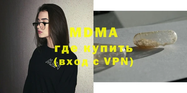 a pvp Елизово