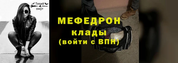 a pvp Елизово
