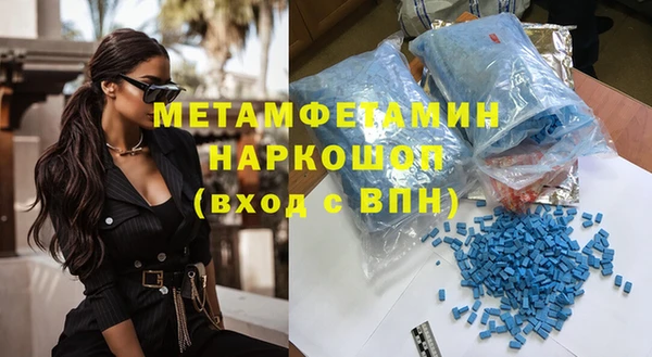 a pvp Елизово