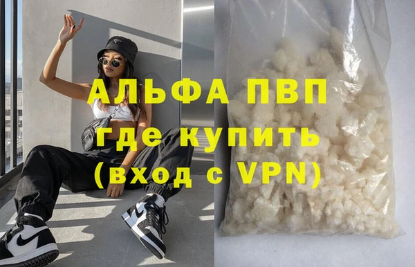 a pvp Елизово