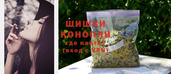 а пвп мука Ельня
