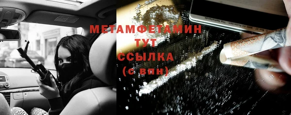 а пвп мука Ельня