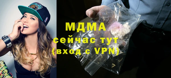 а пвп мука Ельня
