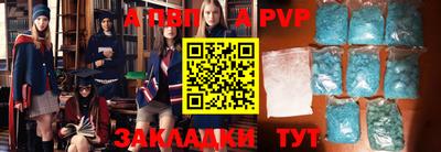 мефедрон VHQ Ирбит