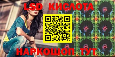мефедрон VHQ Ирбит