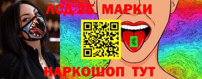 мефедрон VHQ Ирбит