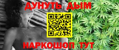 стафф Изобильный