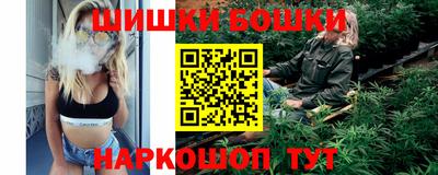 кристаллы Ипатово