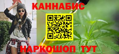 стафф Изобильный