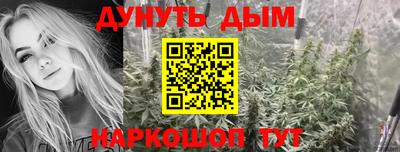 стафф Изобильный