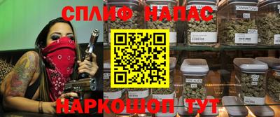 мефедрон VHQ Ирбит