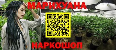 кристаллы Ипатово