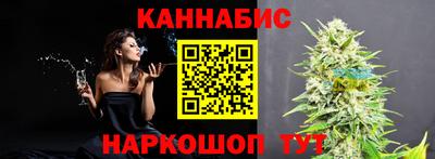 стафф Изобильный