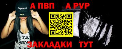 мефедрон VHQ Ирбит