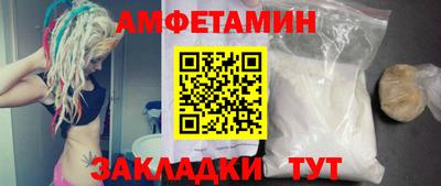 мефедрон VHQ Ирбит