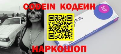 стафф Изобильный