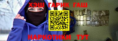стафф Изобильный