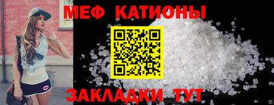 стафф Изобильный