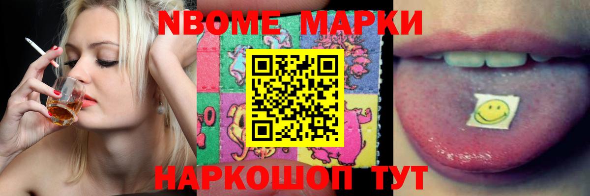 Заринск  ЛСД экстази ecstasy  ЛСД экстази  Вход с VPN 