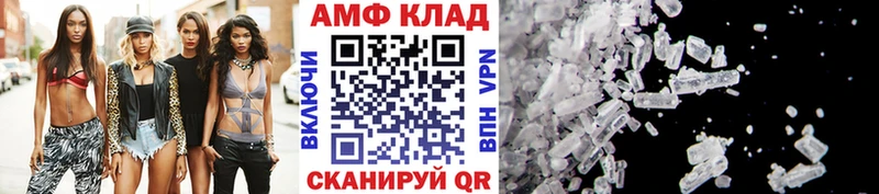 Первитин Декстрометамфетамин 99.9% shop телеграм Заринск